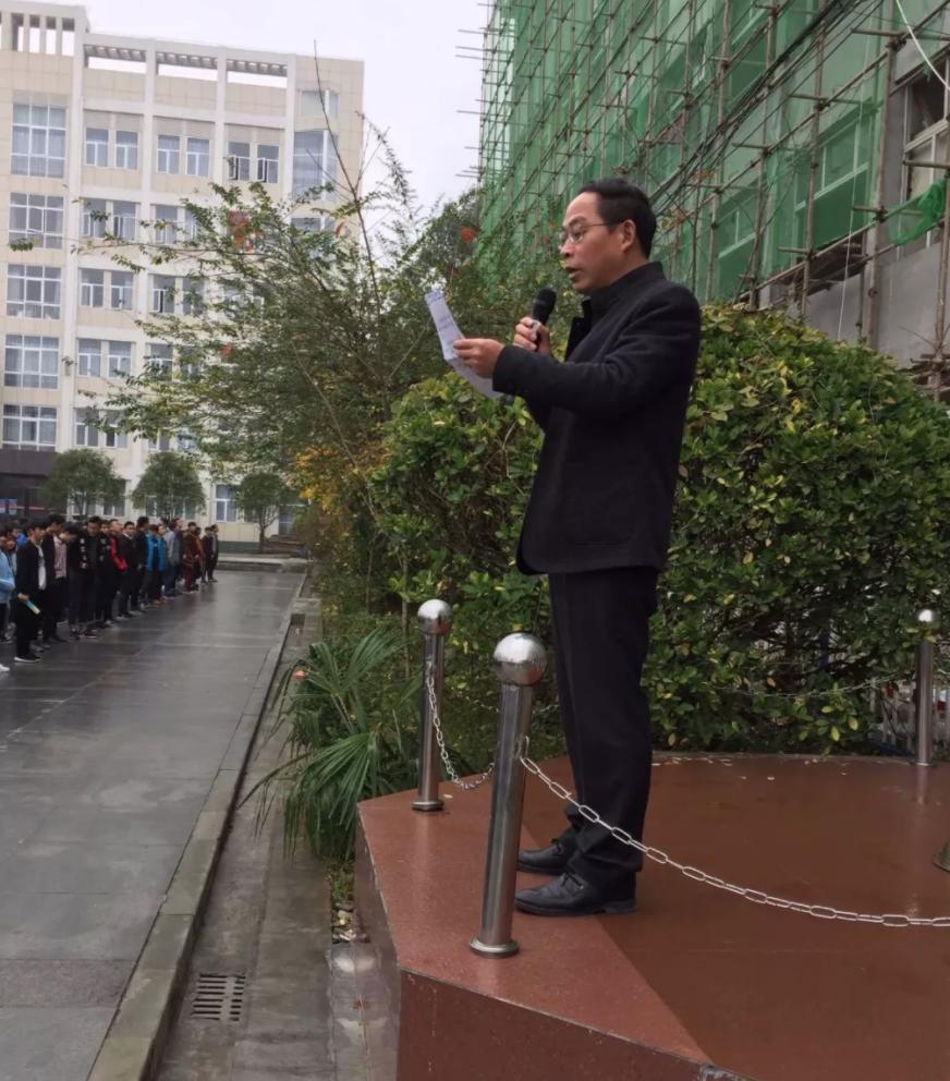 香港 第450页