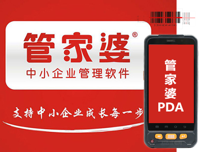 管家婆一肖一码，揭秘精准资料的秘密，揭秘管家婆一肖一码，精准资料的神秘面纱