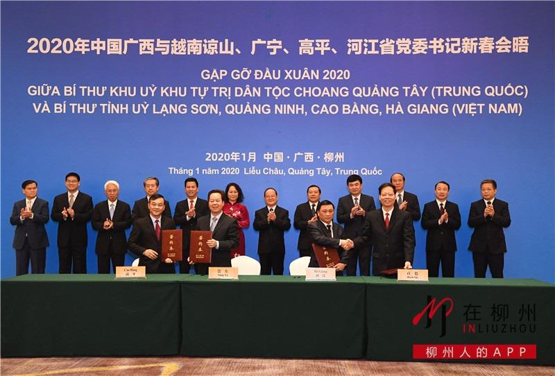 中印边境最新动态2020，新形势下的地区安全与发展挑战，中印边境最新动态2020，新形势下的地区安全与发展挑战分析