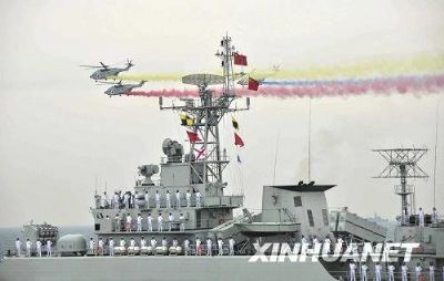 中国人民解放军海军接受检阅，荣耀与担当的彰显，中国人民解放军海军接受检阅，荣耀与担当的彰显日