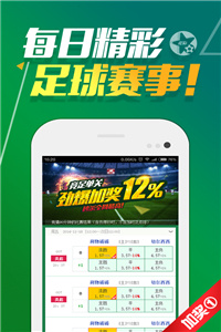 探索新澳正版资料免费大全，信息的海洋与知识的宝库，新澳正版资料免费探索，信息海洋与知识宝库大全