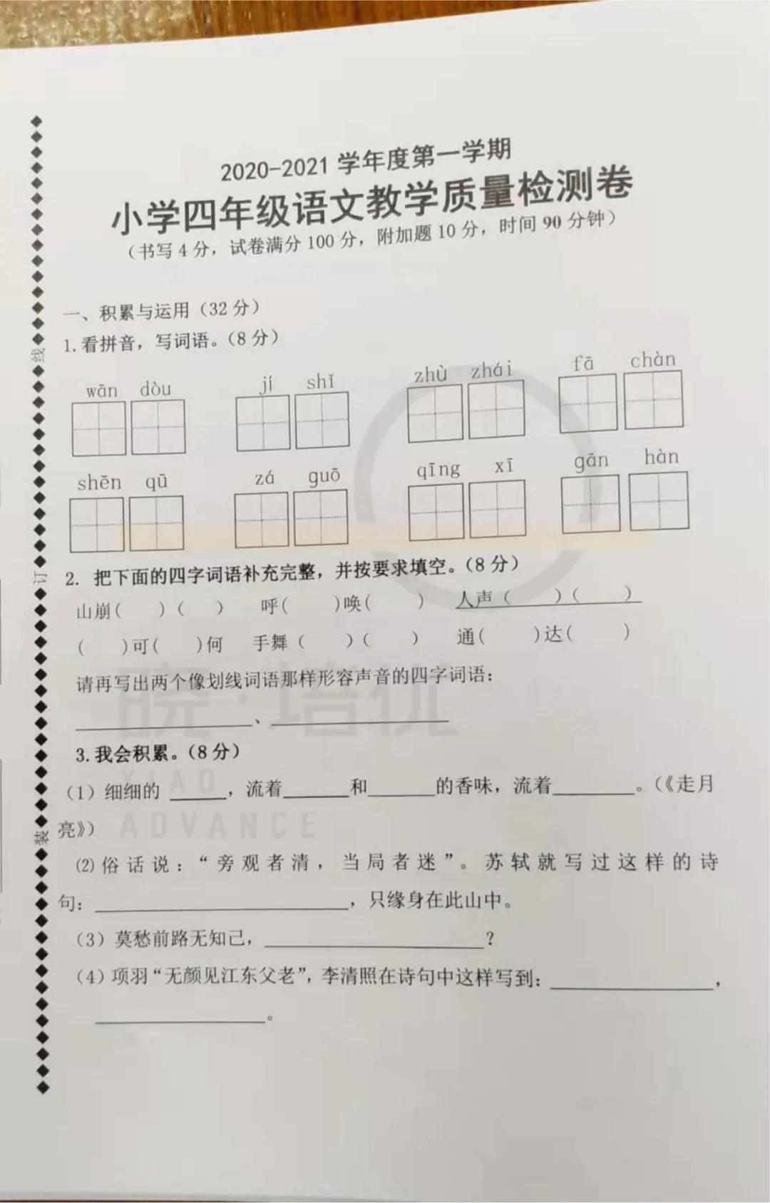 军事理论视角下的南海问题答案探讨，南海问题答案的军事理论视角探讨
