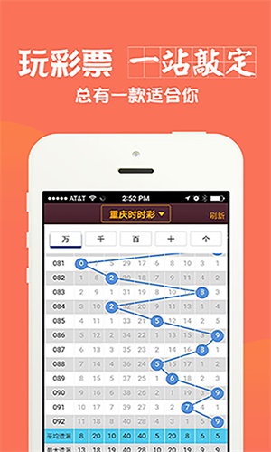 一肖中特期期准精选资料论坛——深度解析与实用指南，一肖中特期期准精选资料论坛，深度解析与实用指南全攻略