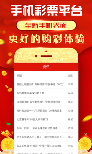 澳门资料大全，探索澳门的文化、历史与地理魅力，澳门文化历史地理大全，探索澳门魅力