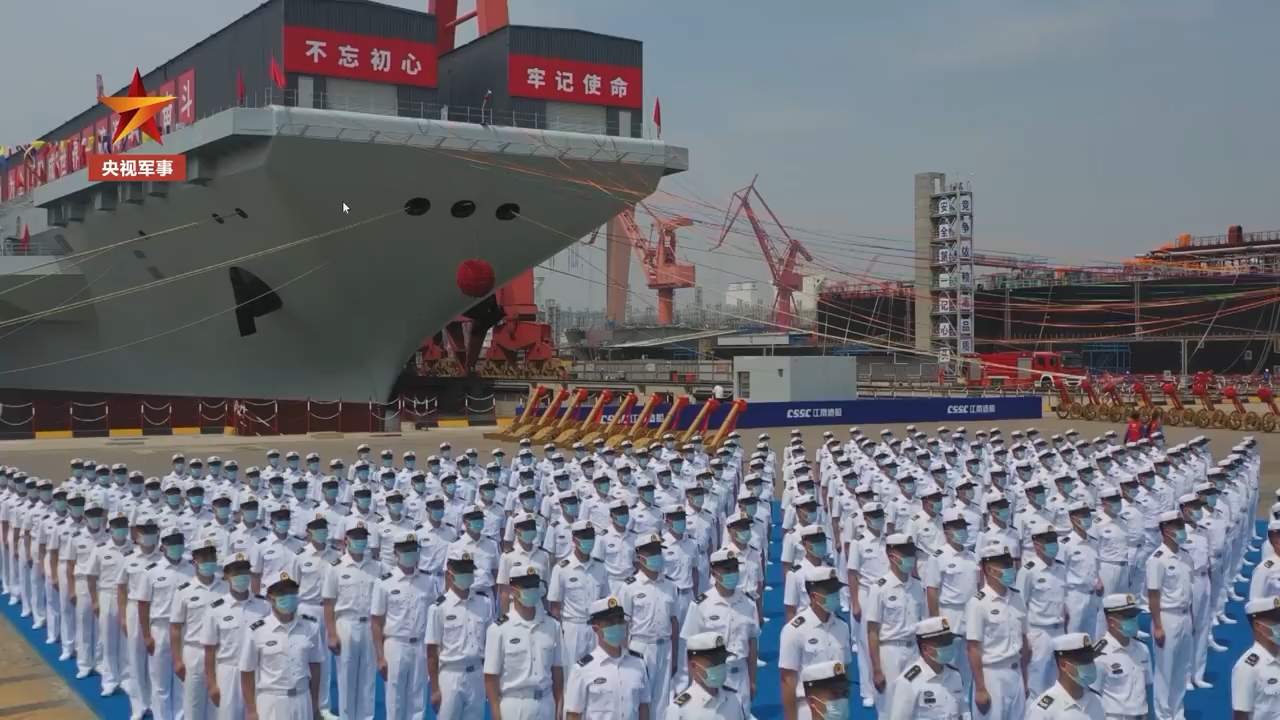 福建舰下水命名仪式现场视频，见证新时代的海军力量，福建舰下水命名仪式现场视频，见证海军力量的崭新篇章