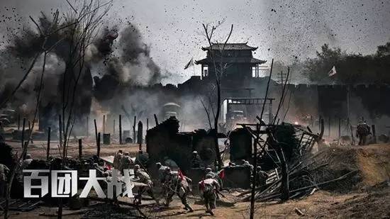 百师大战，教育领域的热血挑战，百师大战，教育领域的激烈挑战