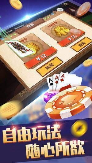 探索鼎盛棋牌平台的魅力与优势，鼎盛棋牌平台的魅力与优势探索