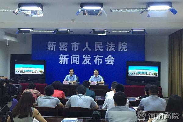 新闻发布工作特色亮点，创新与实效的融合，新闻发布工作，创新与实效的融合，特色亮点展现