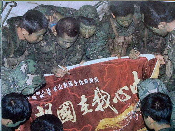 回望历史，见证荣耀——14集团军118团珍贵照片回顾，回望荣耀历程，14集团军118团珍贵历史照片回顾