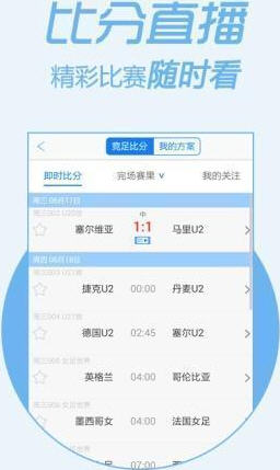 平特一肖王中王，探寻背后的神秘力量与深层含义，探寻平特一肖王中王背后的神秘力量与深层含义