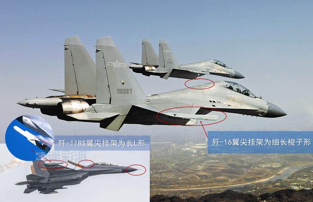 歼-16型号区分详解，歼-16型号区分详解解析