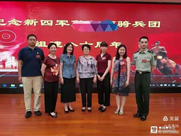 贾月贞，在二十六集团军的卓越领导与坚定信念中展现风采，贾月贞在二十六集团军展现卓越领导力与坚定信念风采