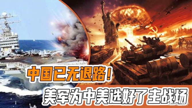 中国与美国,最新消息与局势分析,中美最新动态与局势深度分析