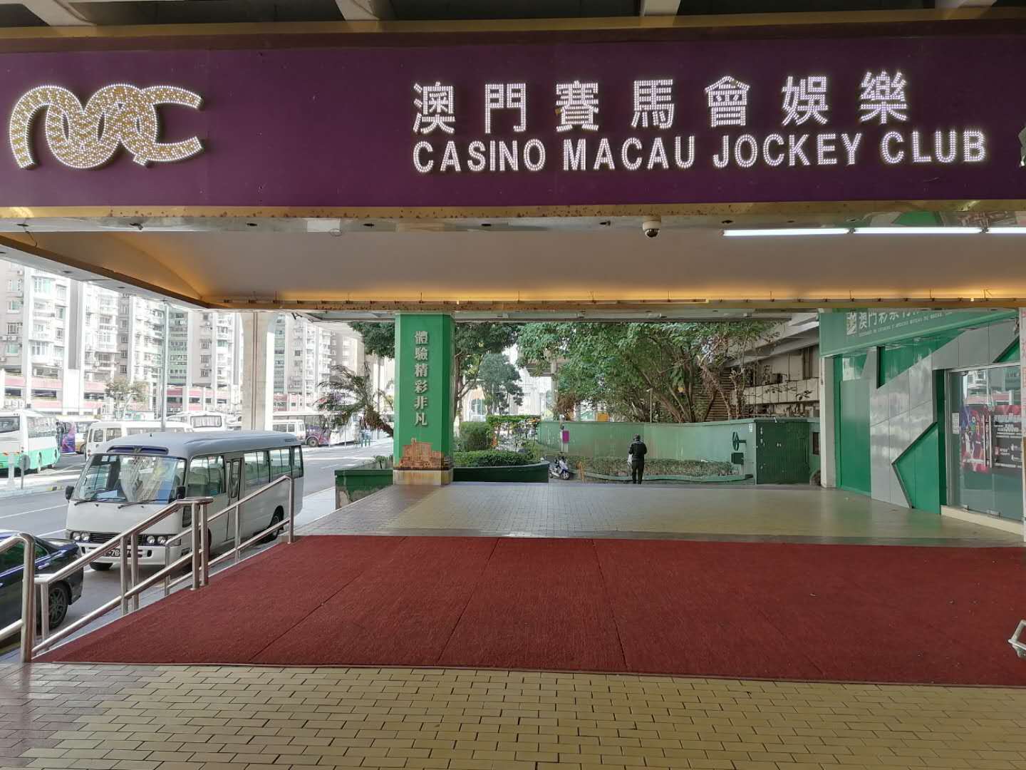 澳门赛马会