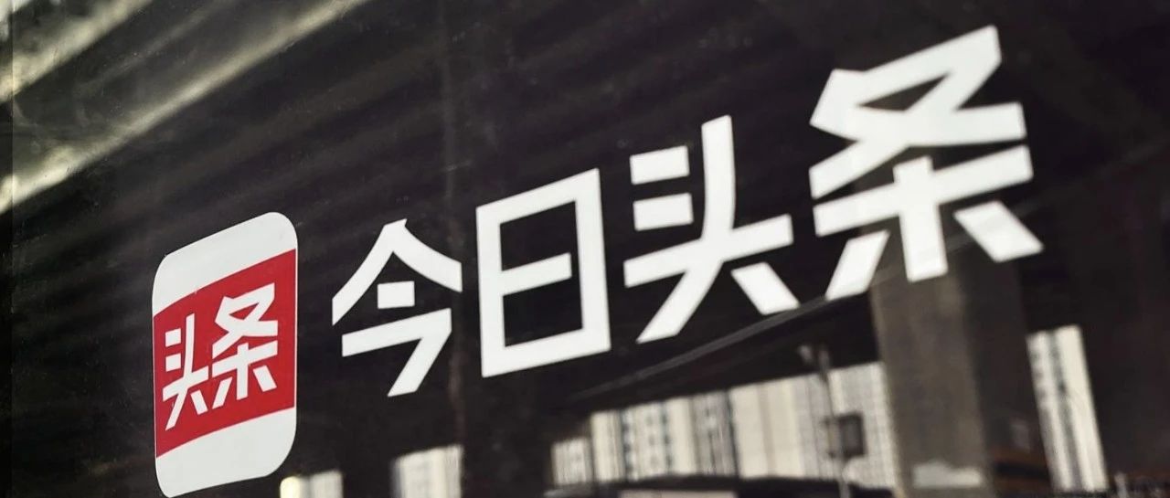 繁荣与进步