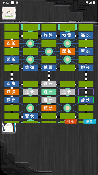 双人乐享军棋游戏，战略与合作的完美结合，双人乐享军棋，战略与合作的极致体验游戏