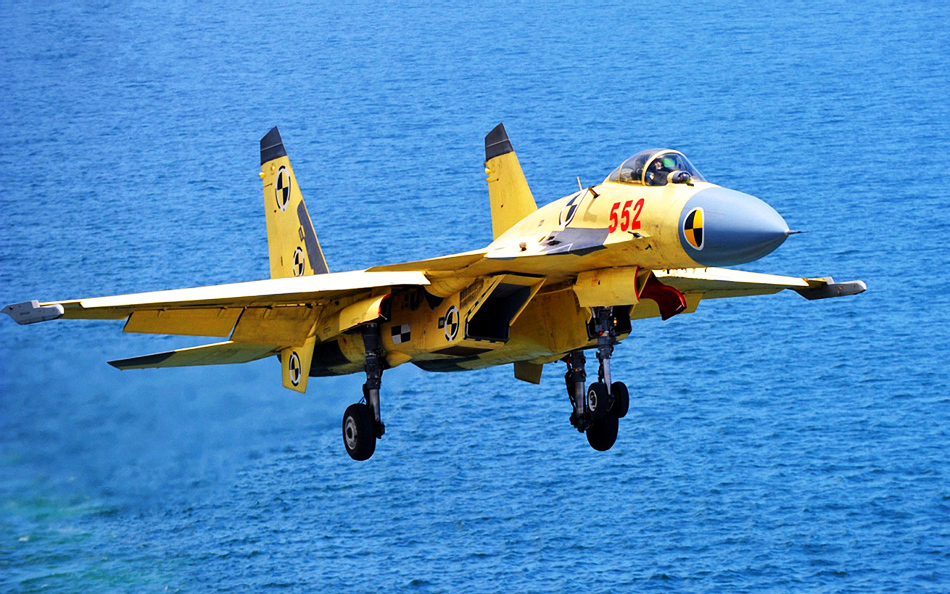 飞鲨歼-15飞机，中国海军航空兵力量的璀璨明珠，飞鲨歼-15飞机，中国海军航空兵力量的骄傲明珠