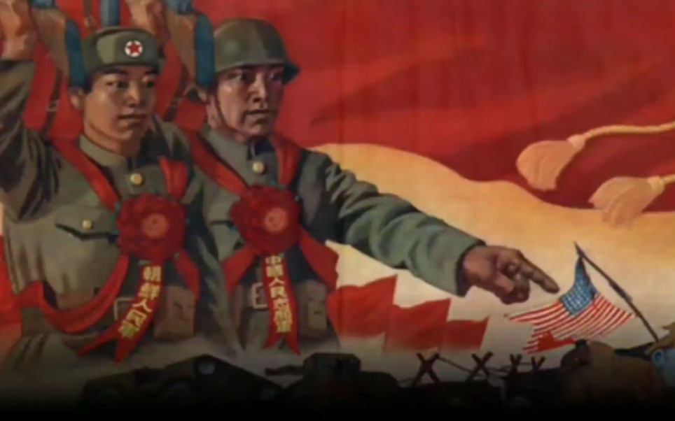 志愿军军歌视频播放，历史与荣耀的重现，志愿军军歌重现，历史与荣耀的交响
