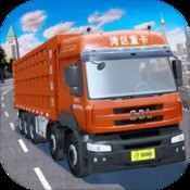 WW777766开奖香港正版，探索彩票的魅力与影响，WW777766香港正版开奖，彩票的魅力与影响探索