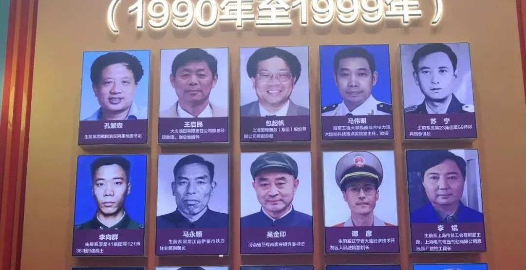 关于我国军队调整中十四军四十一师一二一团撤编的历史变迁与意义解读，我国军队调整中十四军四十一师一二一团撤编的历史变迁与影响解读