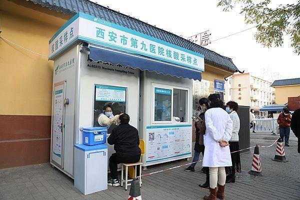 最新动态与未来展望