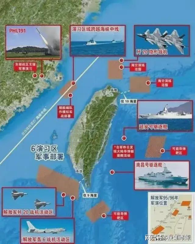 台湾最新消息，海峡两岸关系稳定，战争并非现实，台湾最新动态，海峡两岸关系稳定，和平发展仍是主流