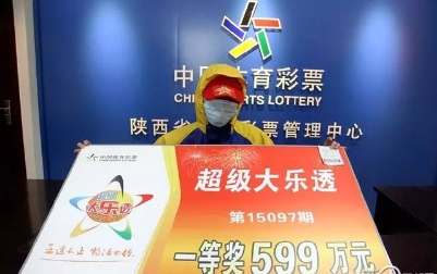 澳门4949彩论坛高手，探索彩票世界的智慧与策略，澳门彩票论坛高手探索智慧策略，彩票世界的策略与智慧