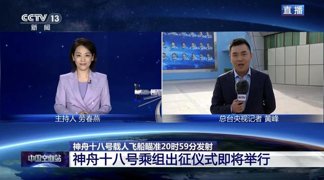 中央七台直播，展现真实与力量的媒体平台，中央七台直播，真实与力量的媒体展现平台