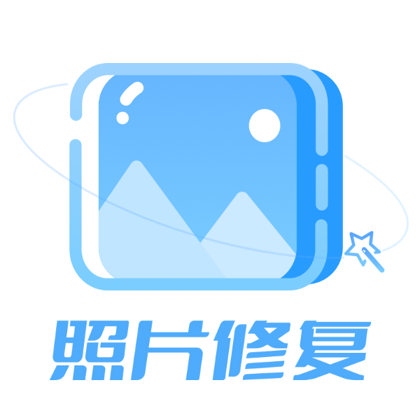 高清图片修复软件，重塑数字图像的艺术，高清图片修复软件，重塑数字图像的魔法艺术工具