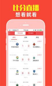 王中王一句爆平特一肖——探寻成功背后的秘密，探寻王中王成功背后的秘密，一句爆平特一肖的启示