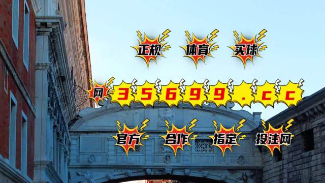 平特一肖论坛——王中王r的独特视角与洞察，平特一肖论坛，王中王r的独特视角与深度洞察揭秘