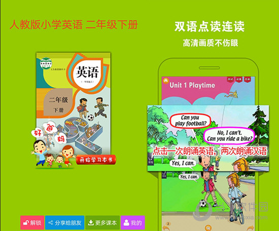 澳门正版资料大全，探索2021年的无限可能，澳门正版资料大全，揭秘2021年无限可能探索之旅