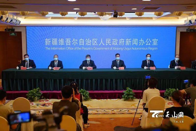 新疆最新新闻动态概览，新疆最新新闻动态概览，最新消息一览