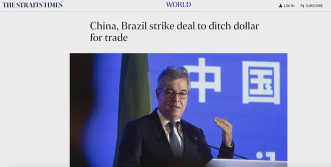 中央突然宣布一个大消息，全球瞩目，BBC反应强烈，中央重大宣布引全球瞩目，BBC强烈反应，新动向揭秘