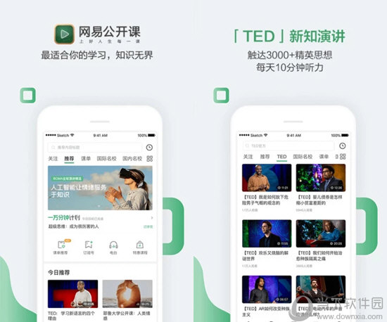 澳门六开奖结果，探索与解析，澳门六开奖结果解析与探索