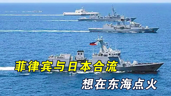 中日南海最新军事消息及其影响分析，中日南海最新军事动态及其地区影响深度解析