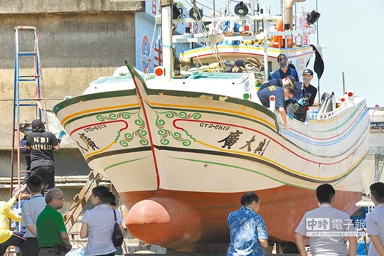 台湾最新消息与今日船只动态，台湾最新消息与今日船只动态概览