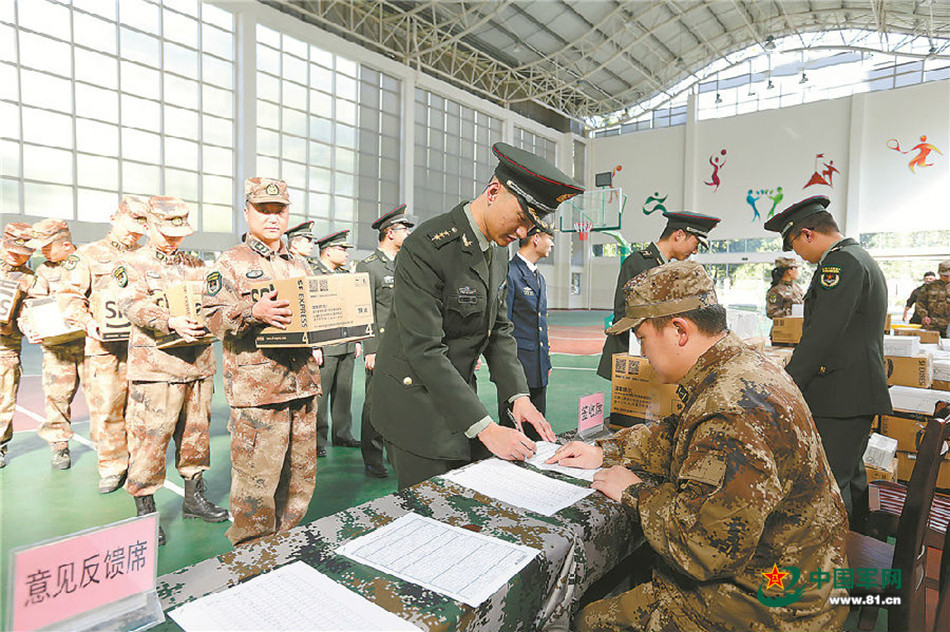 联勤中心，构建高效协同的军事保障新体系，联勤中心，构建高效协同军事保障新体系