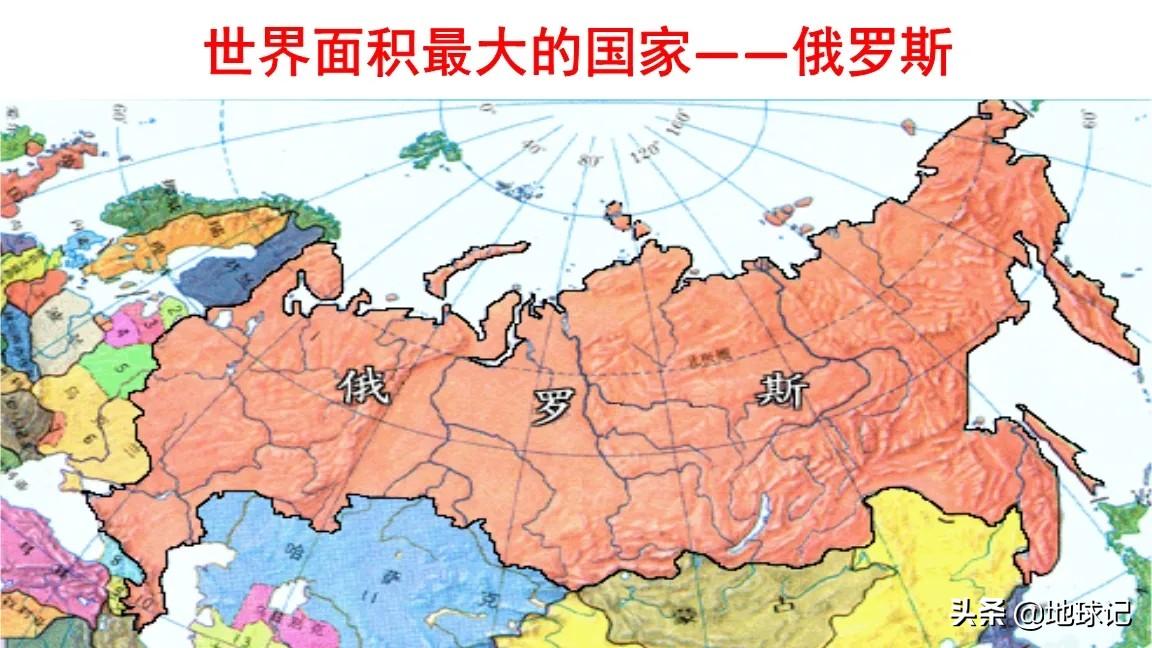 中国的海外飞地，探索与发现，中国海外飞地，探索与发现的旅程
