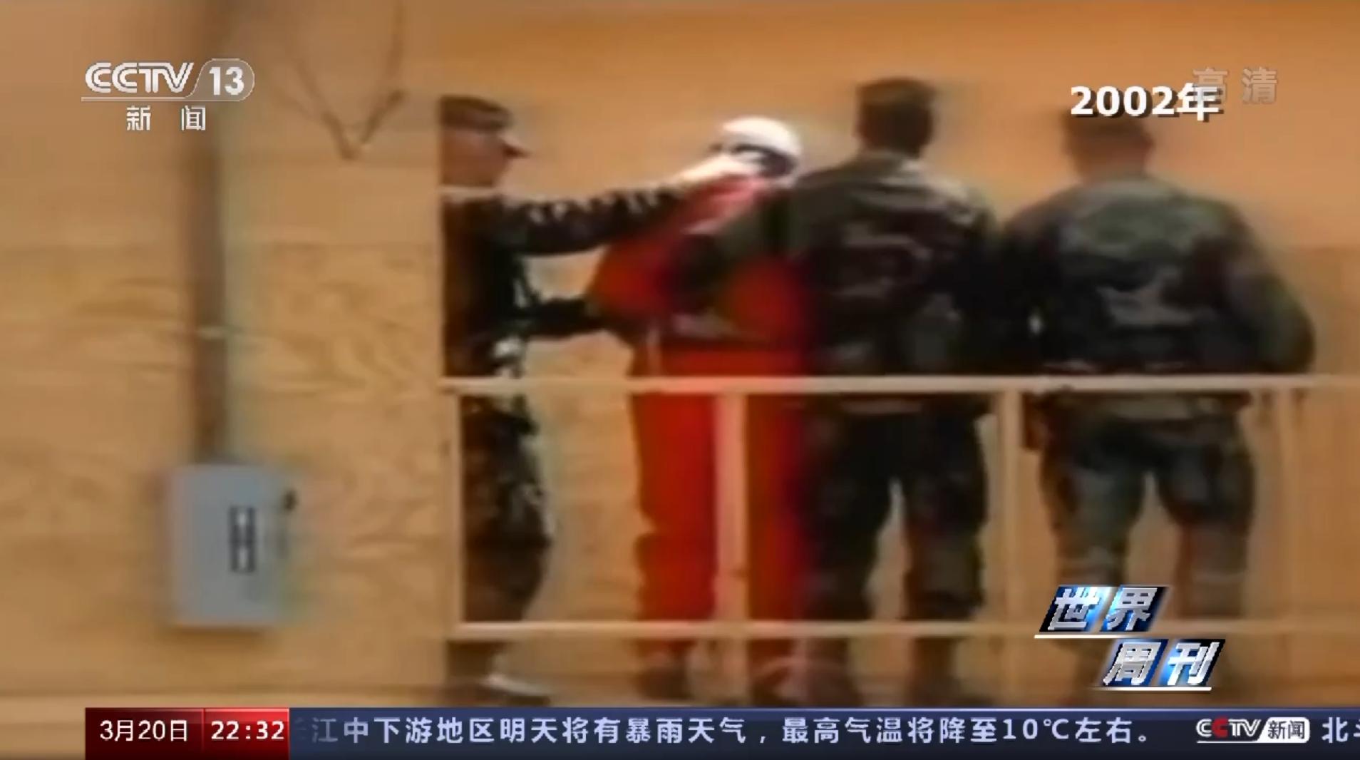 关塔那摩最黑暗的秘密，关塔那摩的隐秘黑暗