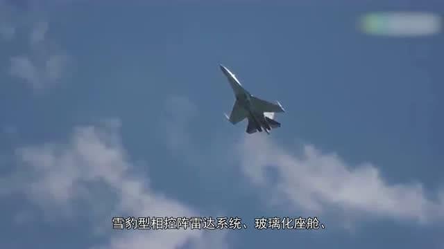 2019年缅甸空军主力战机概述，2019年缅甸空军主力战机概览