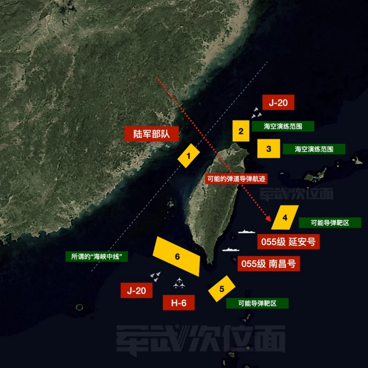 港媒评环台军演与台海军事格局的变迁，台海军事格局变迁与环台军演，港媒深度解析