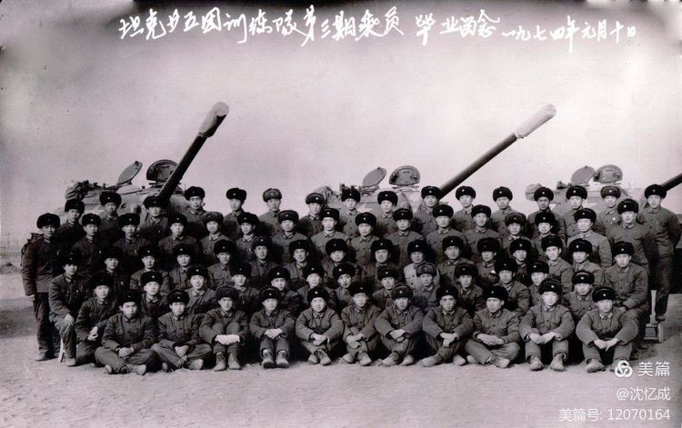 十四集团军四十一师一二三团历史，荣耀与传承的篇章，十四集团军四十一师一二三团，历史荣耀与传承篇章的追溯与致敬