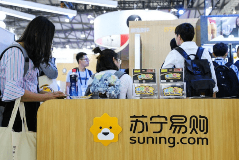 苏宁易购最新新闻消息概览，苏宁易购最新动态概览