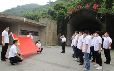 揭秘中国神秘的816地下核项目，一段尘封的历史，揭秘尘封的816地下核项目，中国神秘军工历史探秘