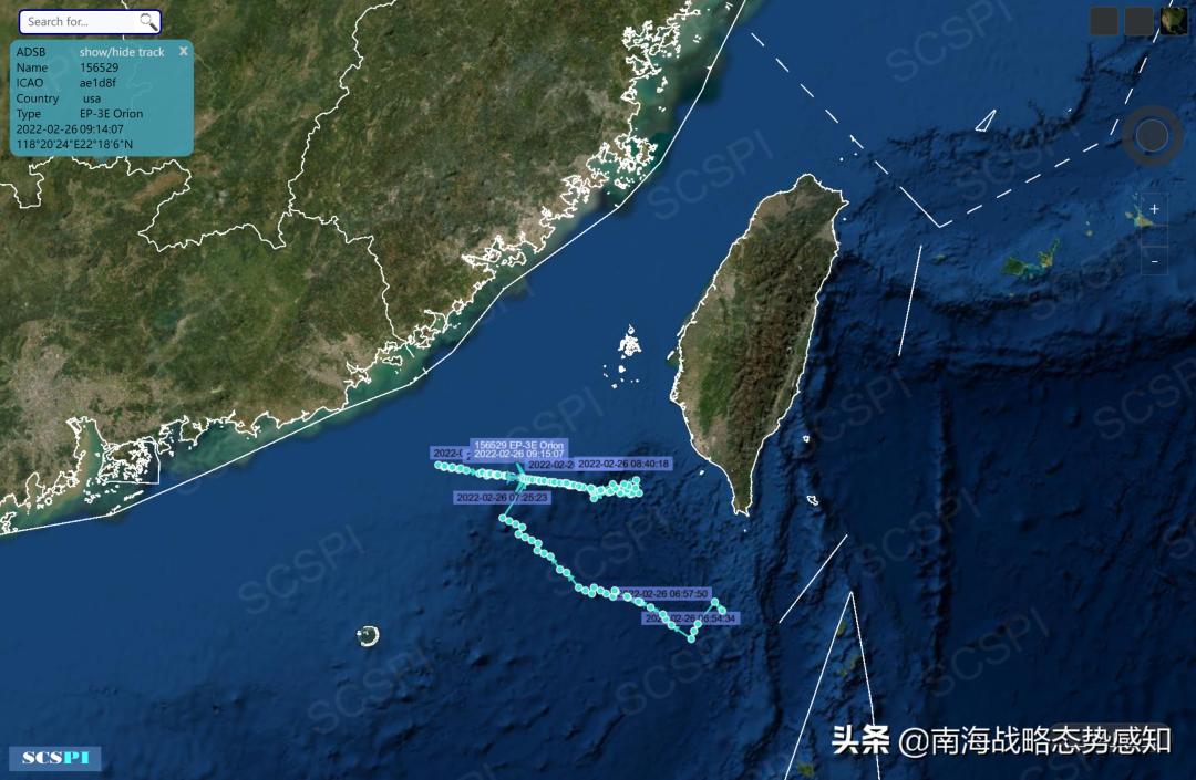 台湾新闻最新消息
