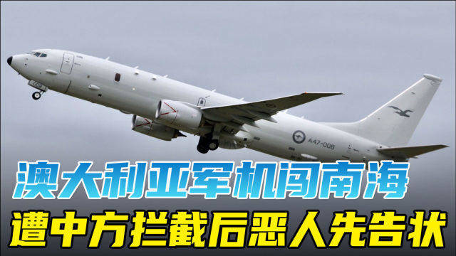 中国空军的发展历程，一架空军一号背后的故事，中国空军发展历程揭秘，空军一号背后的传奇故事