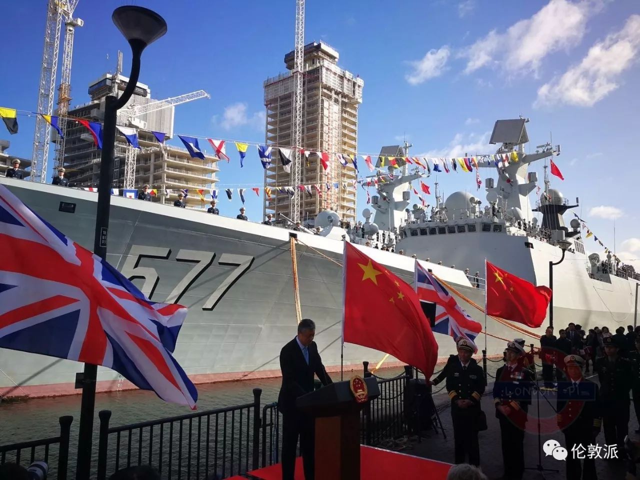 英国赠予中国的军舰概览，英国赠予中国的军舰全景概览