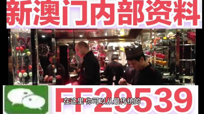 探索未来之彩，2025年澳门今晚的开奖结果分析，探索未来之彩，澳门今晚开奖结果分析与预测