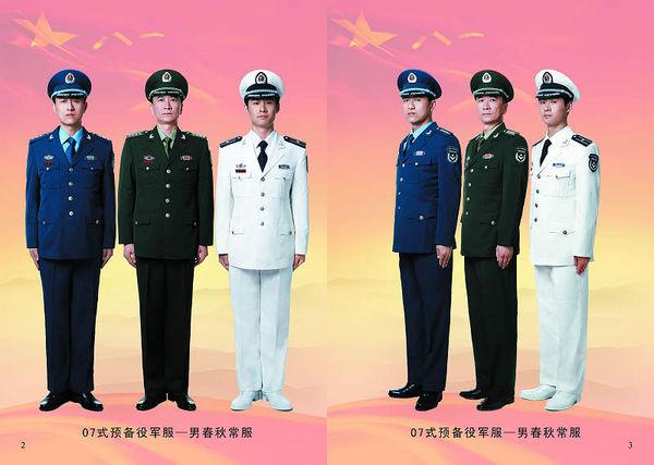 海军夏常服短袖，设计与功能，海军夏常服短袖，设计与功能解析